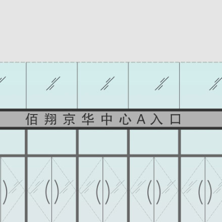 深圳vi設(shè)計(jì) 企業(yè)vi設(shè)計(jì) vi公司 集團(tuán)VI設(shè)計(jì) 上市公司VI設(shè)計(jì)