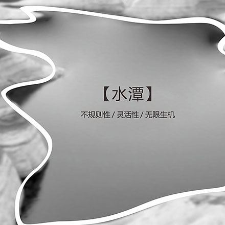 合肥品牌vi設(shè)計公司歡迎來電